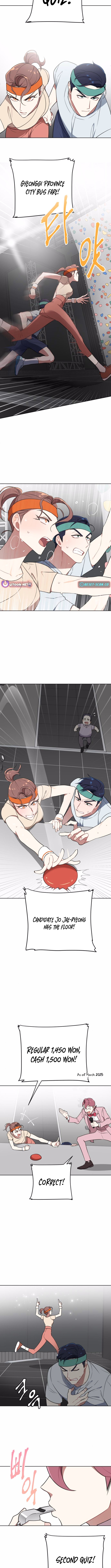 Read The Loser Is the First Lady EN Manga Online