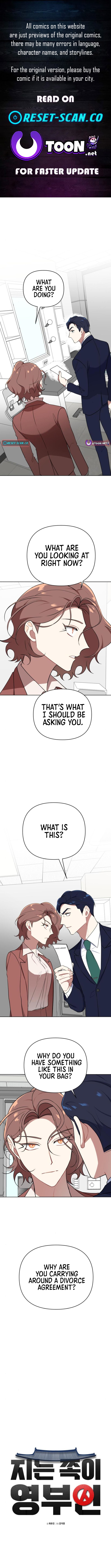 Read The Loser Is the First Lady EN Manga Online