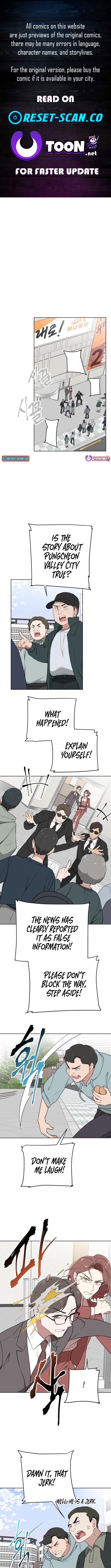 Read The Loser Is the First Lady EN Manga Online