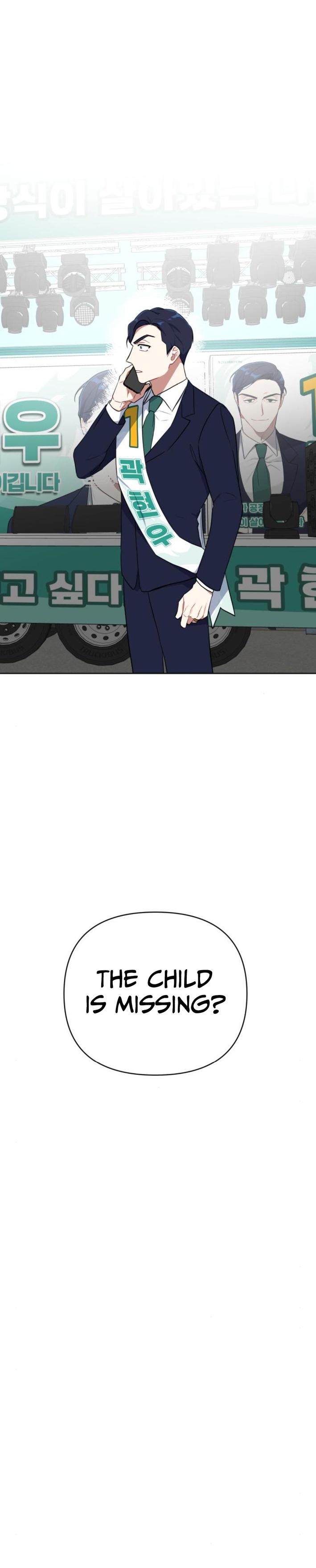 Read The Loser Is the First Lady EN Manga Online