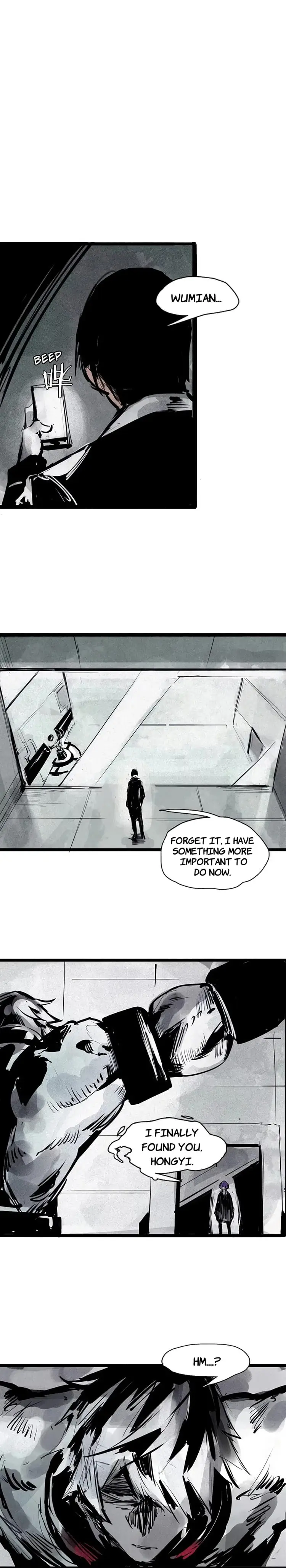 Read The Mask of Truth EN Manga Online