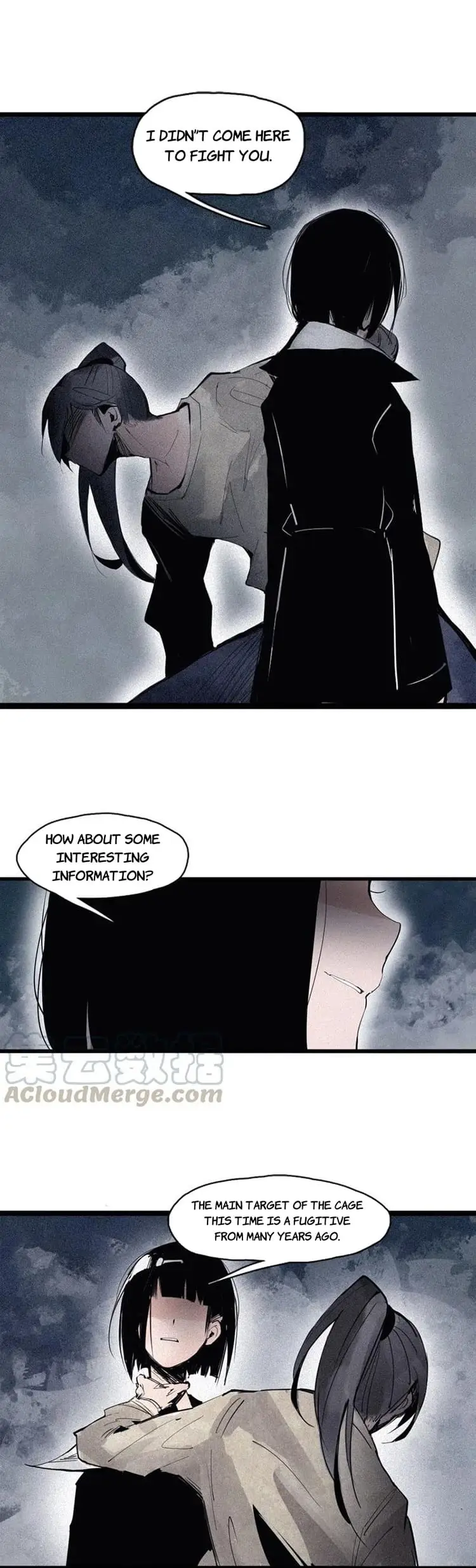 Read The Mask of Truth EN Manga Online