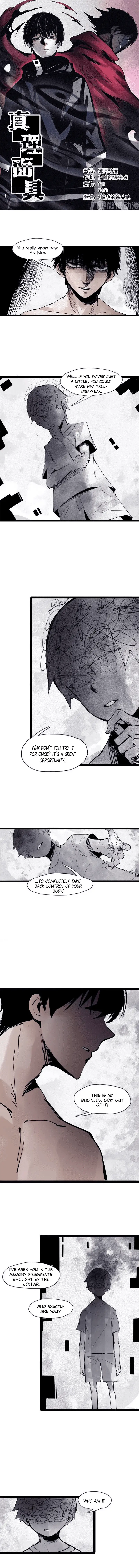 Read The Mask of Truth EN Manga Online