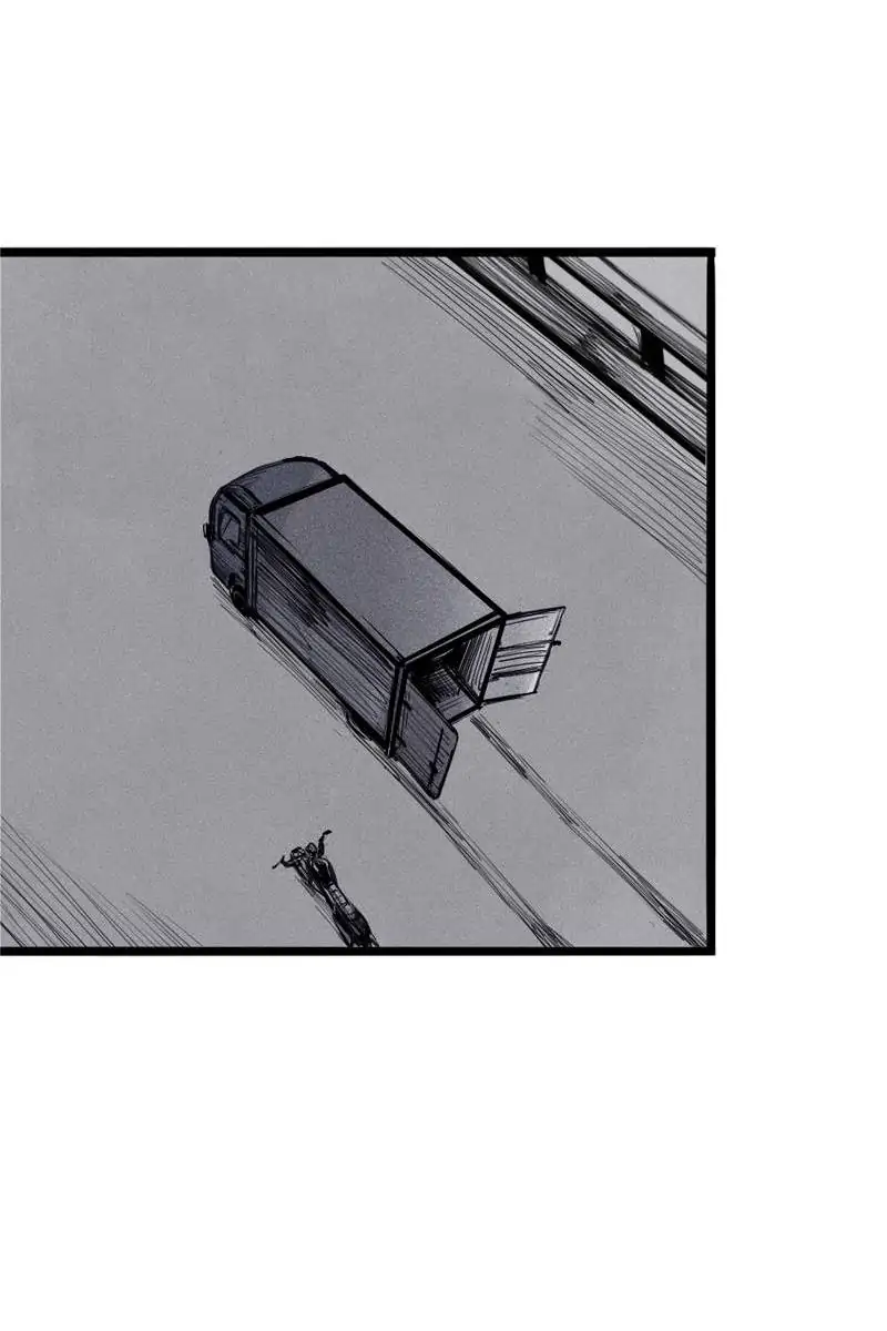 Read The Mask of Truth EN Manga Online