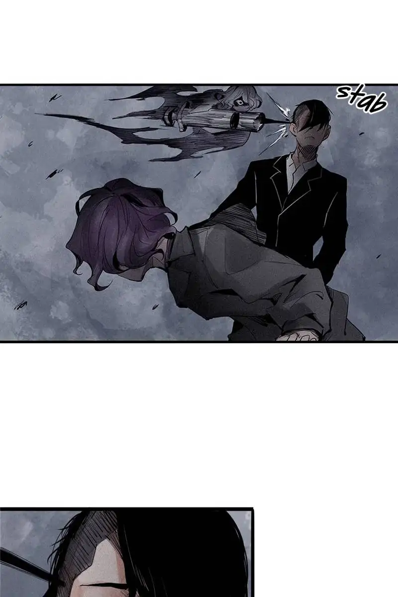 Read The Mask of Truth EN Manga Online