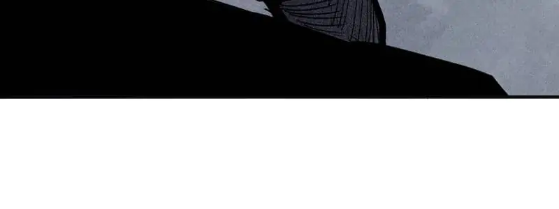 Read The Mask of Truth EN Manga Online