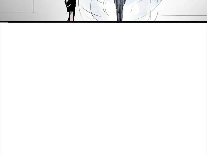 Read The Mask of Truth EN Manga Online