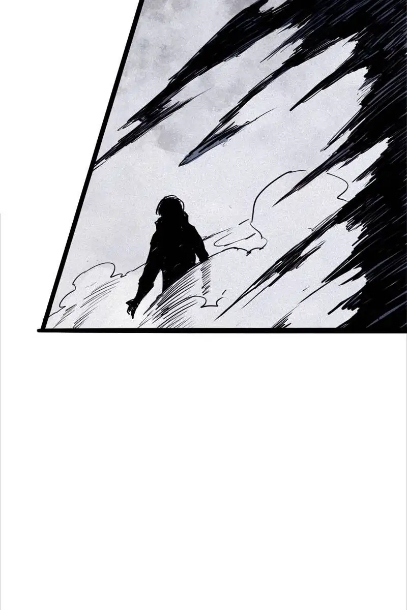 Read The Mask of Truth EN Manga Online