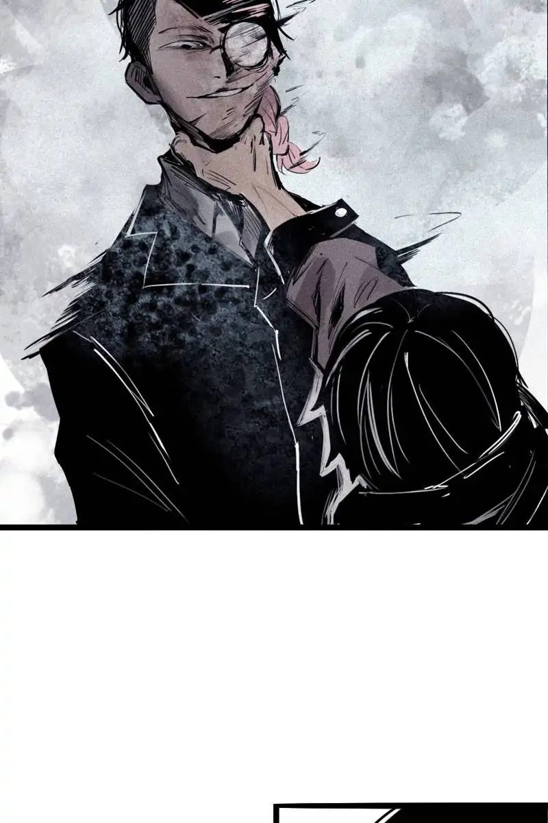 Read The Mask of Truth EN Manga Online