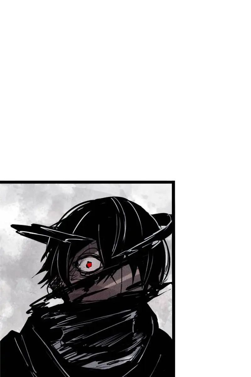 Read The Mask of Truth EN Manga Online