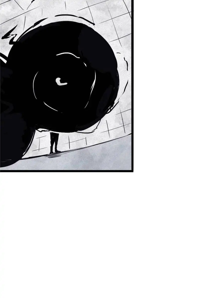 Read The Mask of Truth EN Manga Online