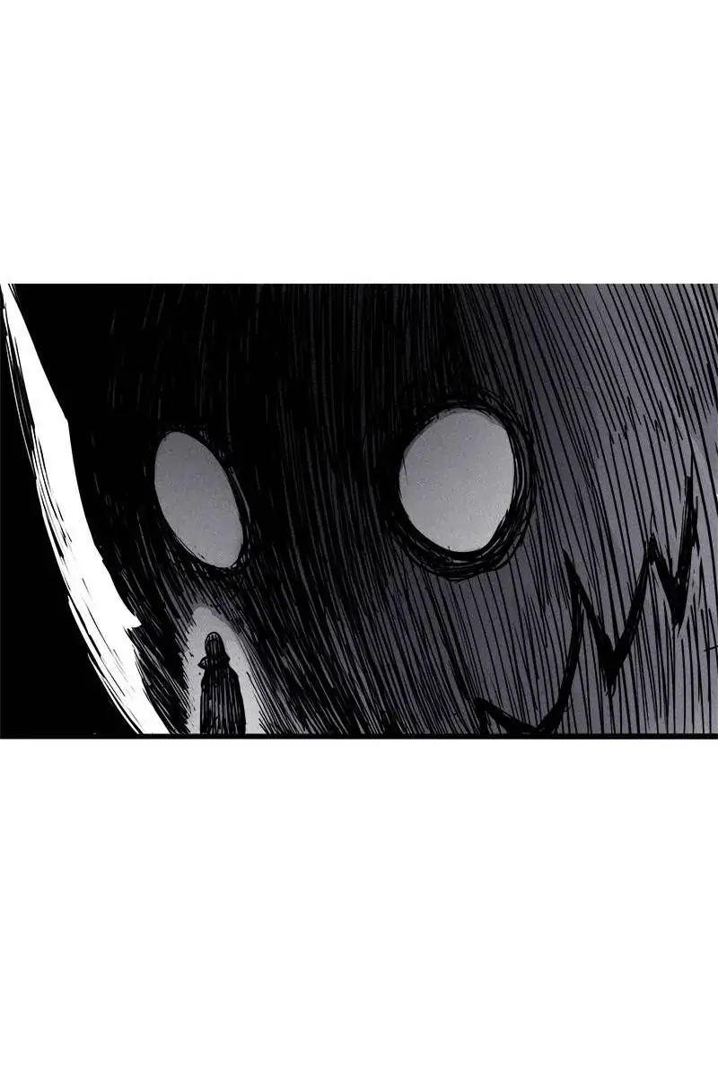 Read The Mask of Truth EN Manga Online