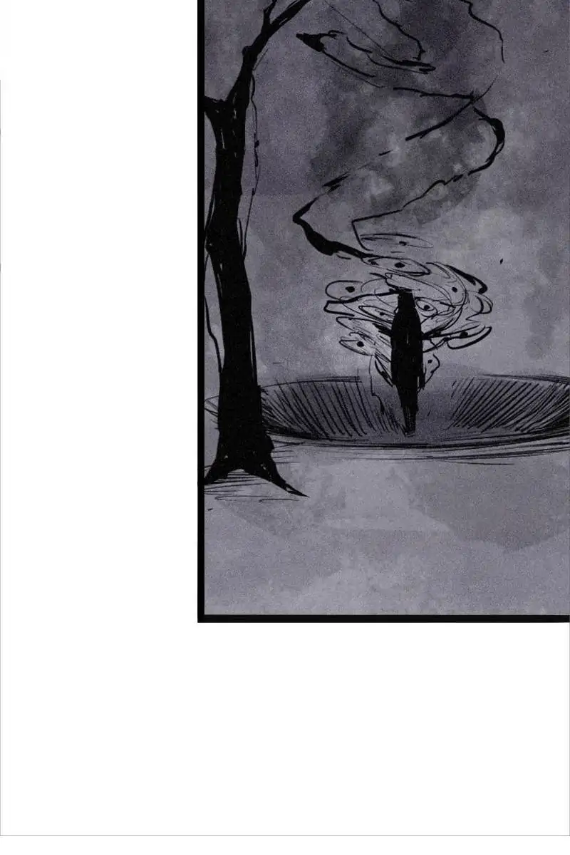 Read The Mask of Truth EN Manga Online