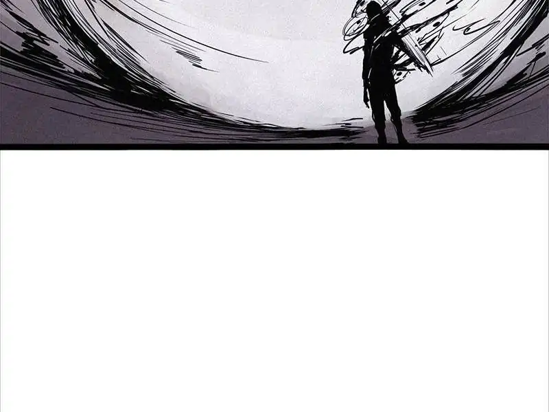 Read The Mask of Truth EN Manga Online