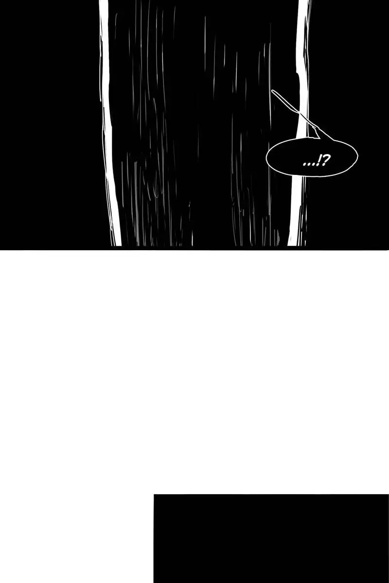 Read The Mask of Truth EN Manga Online