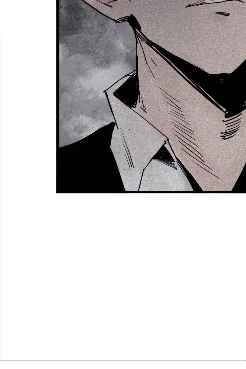 Read The Mask of Truth EN Manga Online