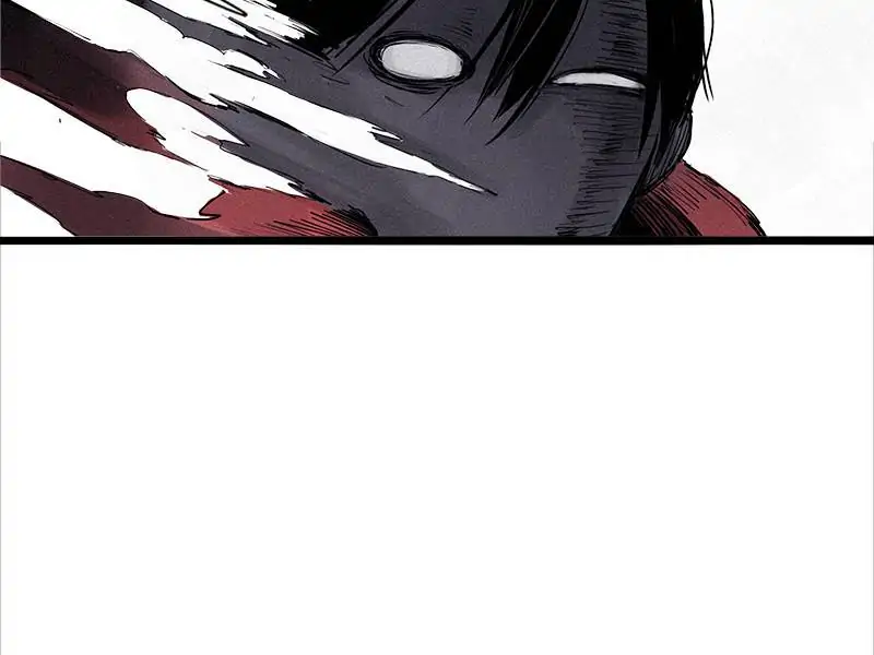 Read The Mask of Truth EN Manga Online