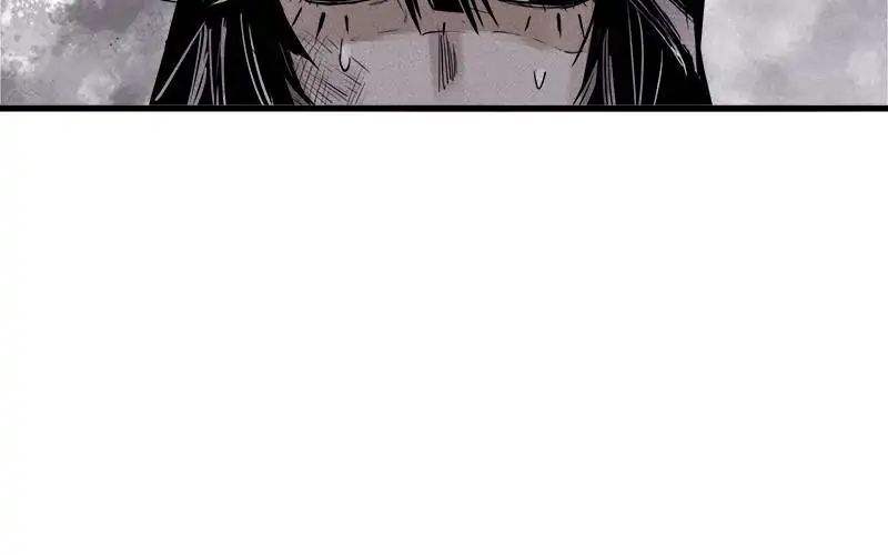 Read The Mask of Truth EN Manga Online