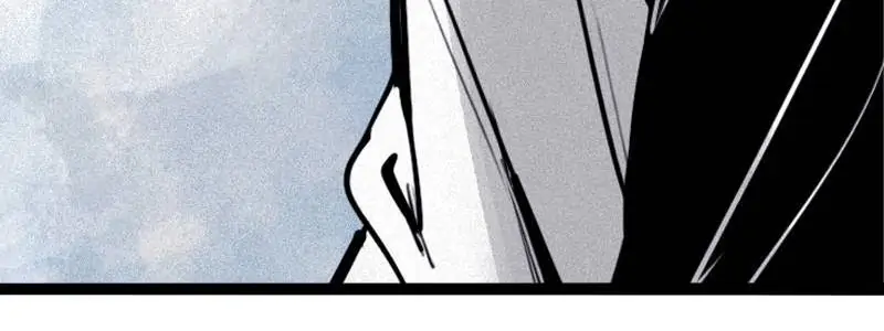 Read The Mask of Truth EN Manga Online