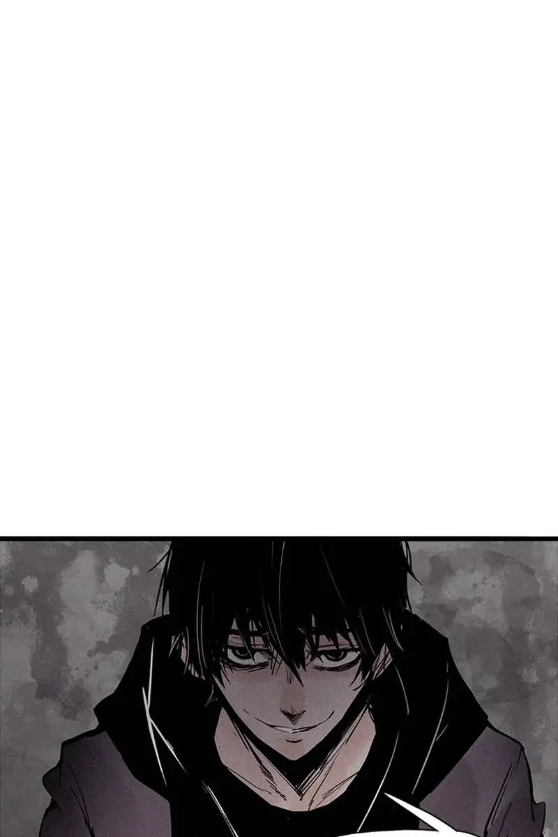 Read The Mask of Truth EN Manga Online