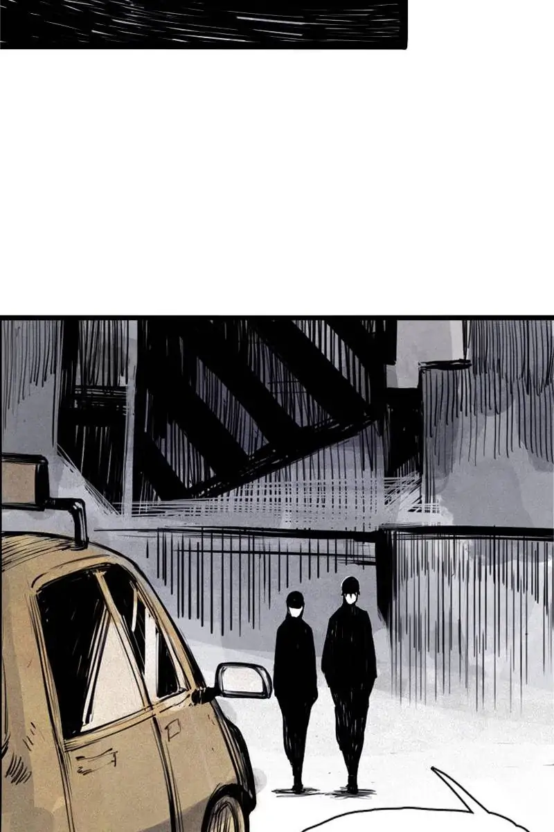 Read The Mask of Truth EN Manga Online