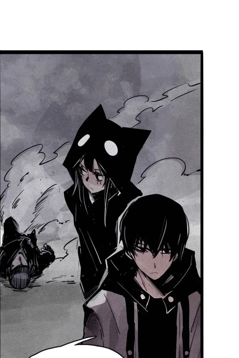 Read The Mask of Truth EN Manga Online