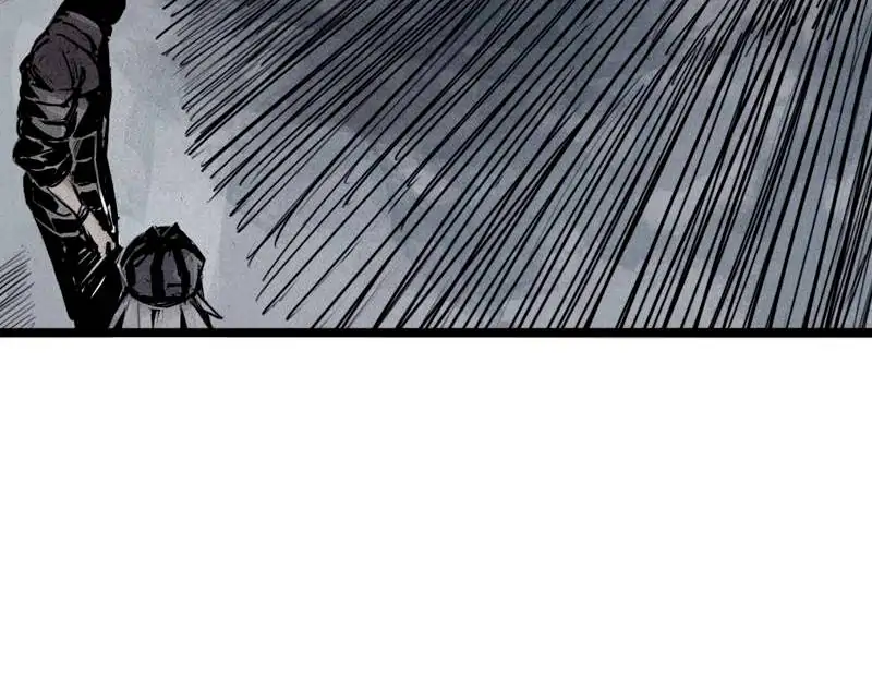 Read The Mask of Truth EN Manga Online