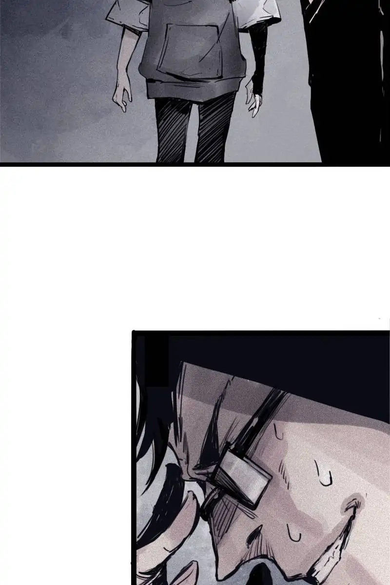 Read The Mask of Truth EN Manga Online