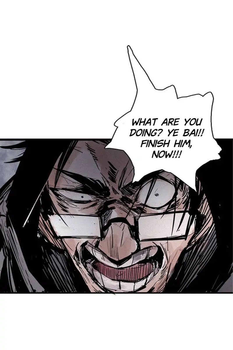 Read The Mask of Truth EN Manga Online