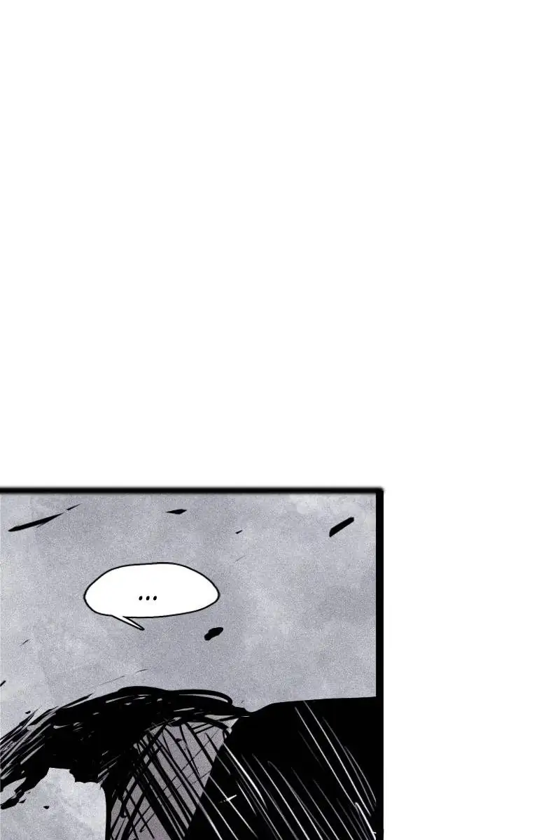Read The Mask of Truth EN Manga Online