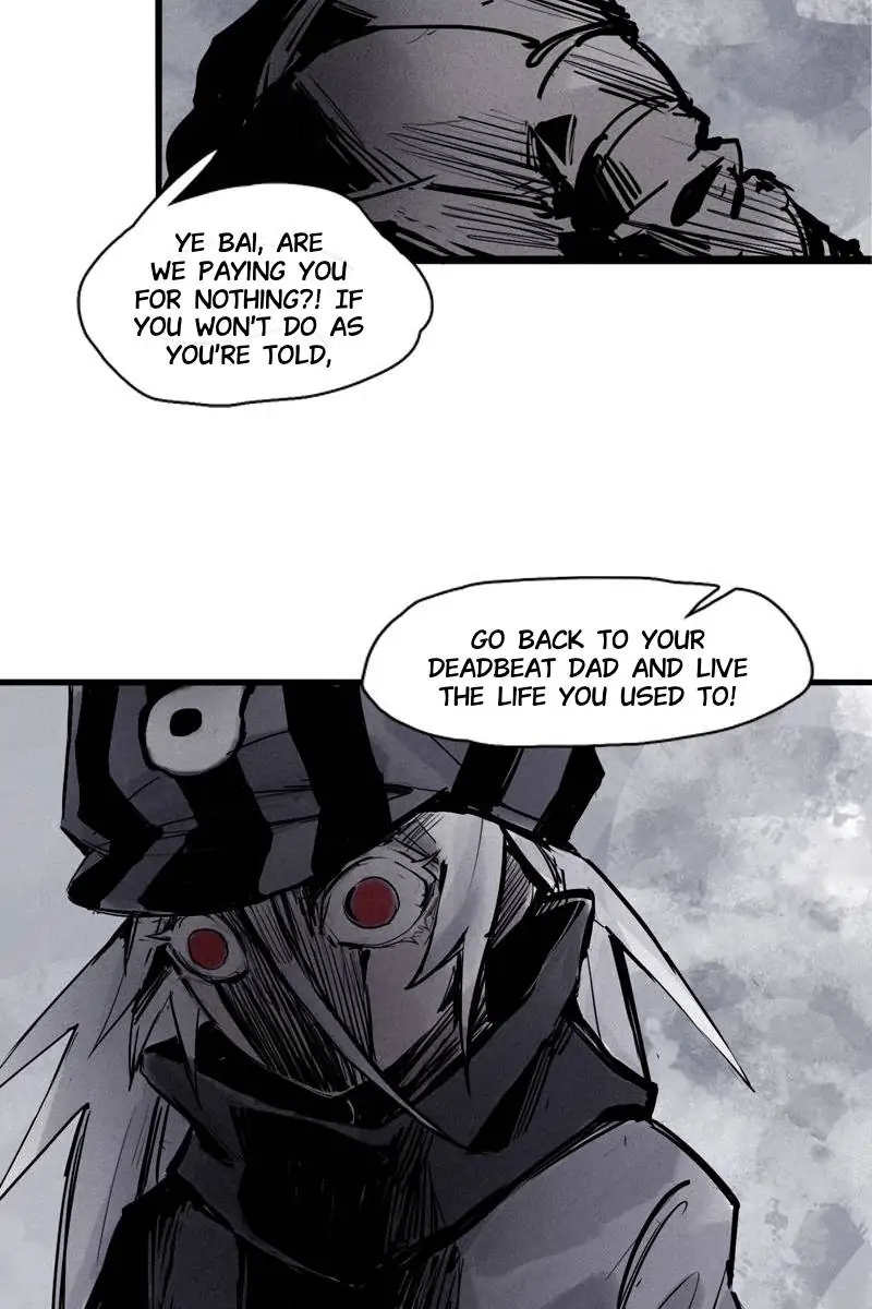 Read The Mask of Truth EN Manga Online