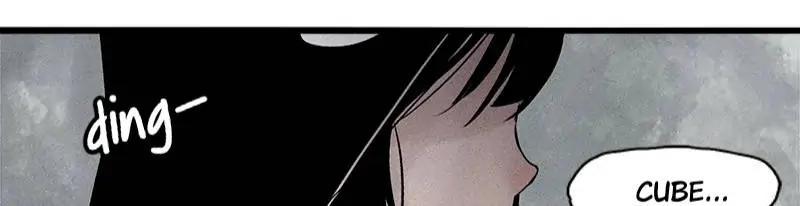 Read The Mask of Truth EN Manga Online