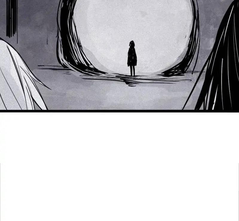 Read The Mask of Truth EN Manga Online