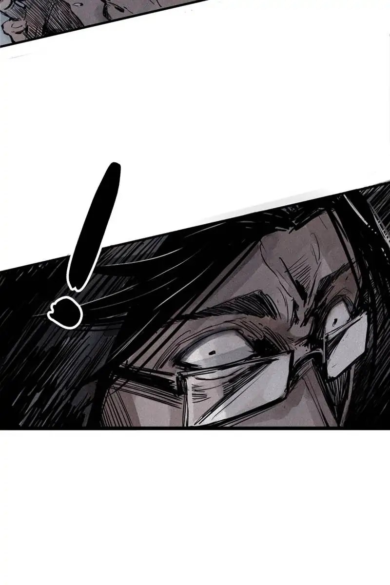 Read The Mask of Truth EN Manga Online