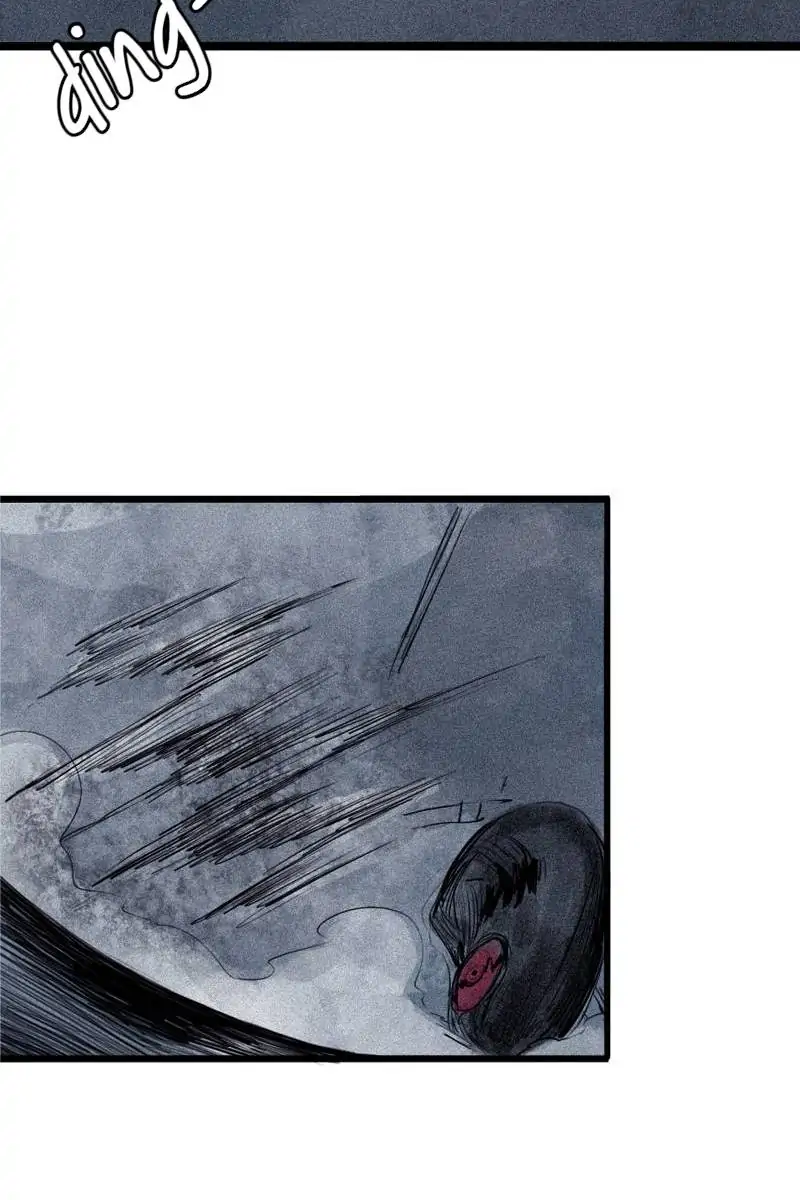 Read The Mask of Truth EN Manga Online