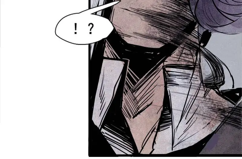Read The Mask of Truth EN Manga Online