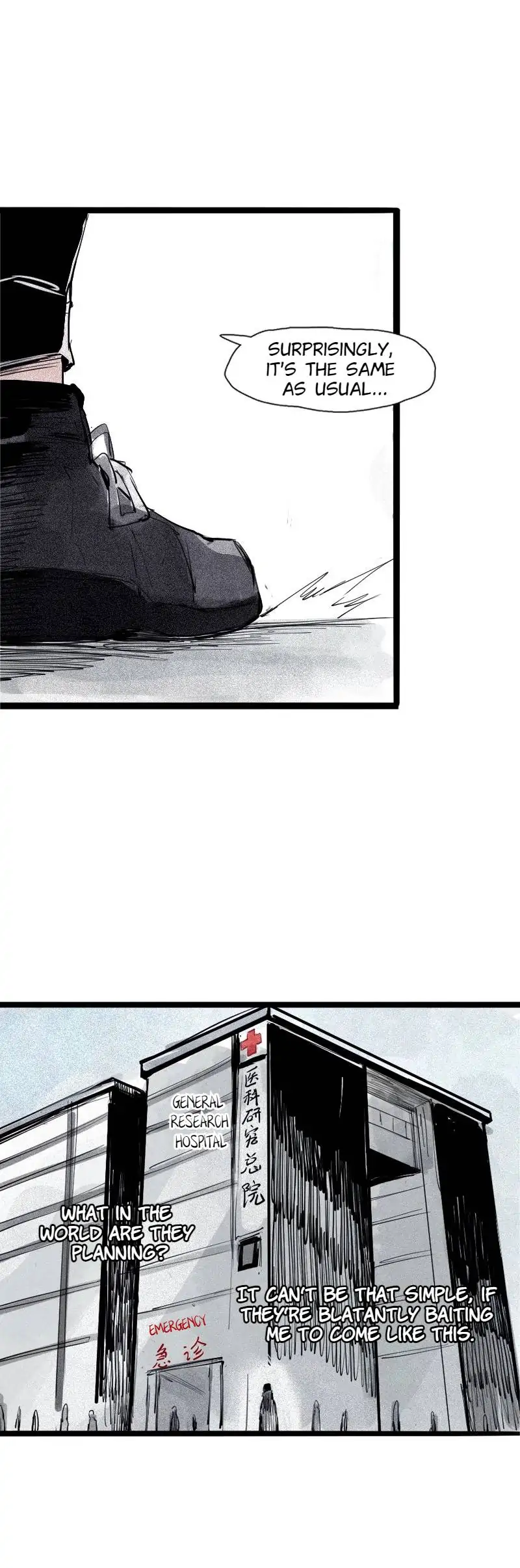 Read The Mask of Truth EN Manga Online