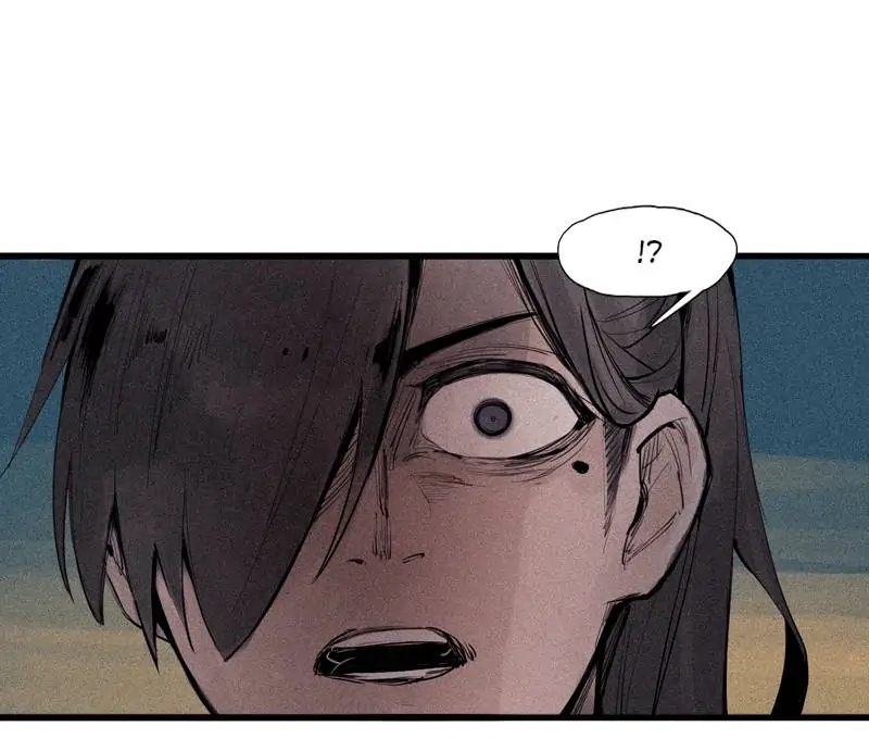 Read The Mask of Truth EN Manga Online