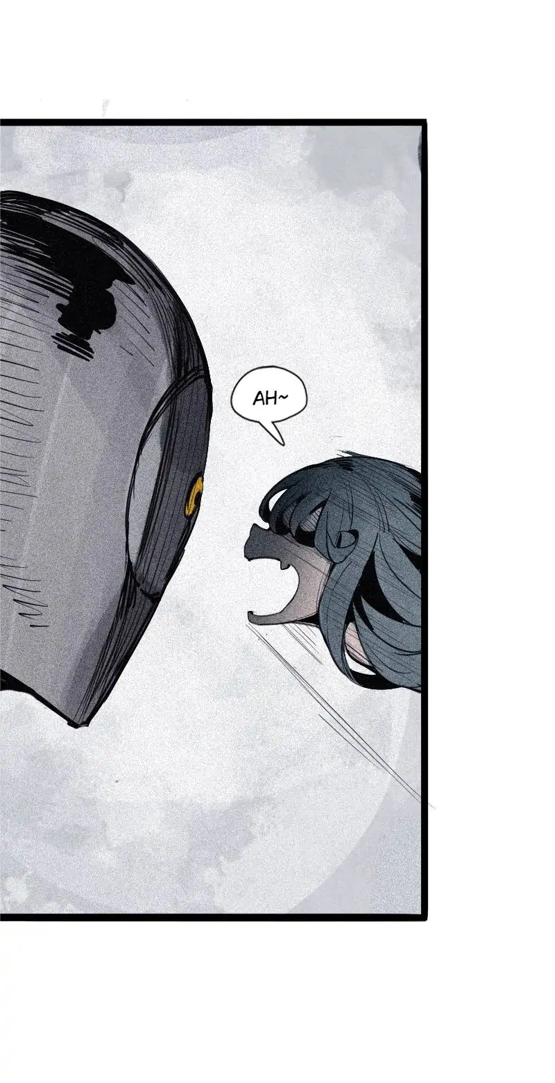 Read The Mask of Truth EN Manga Online