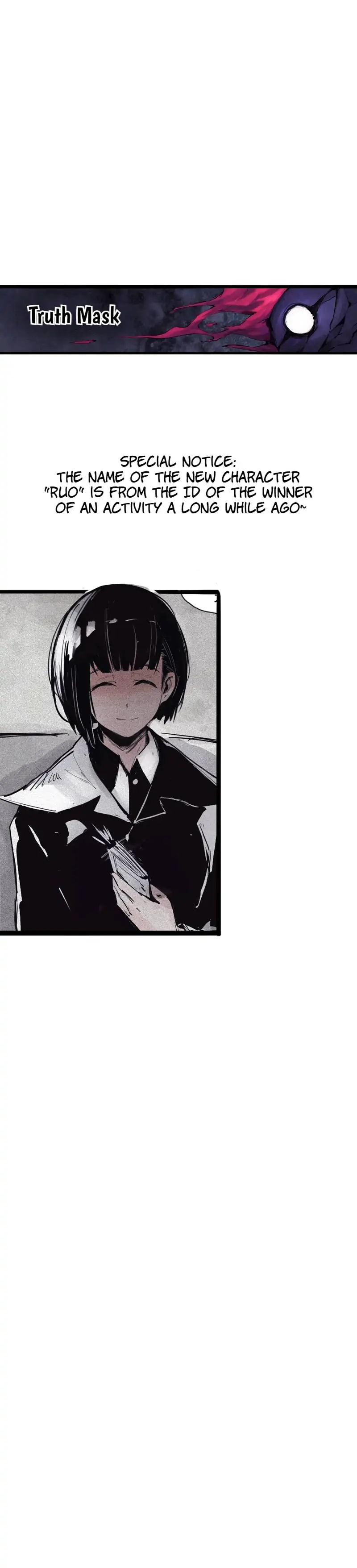 Read The Mask of Truth EN Manga Online