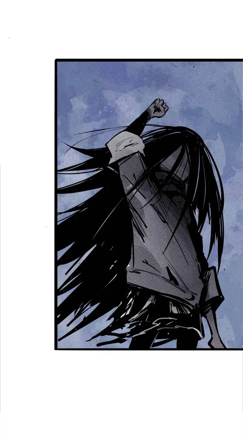 Read The Mask of Truth EN Manga Online