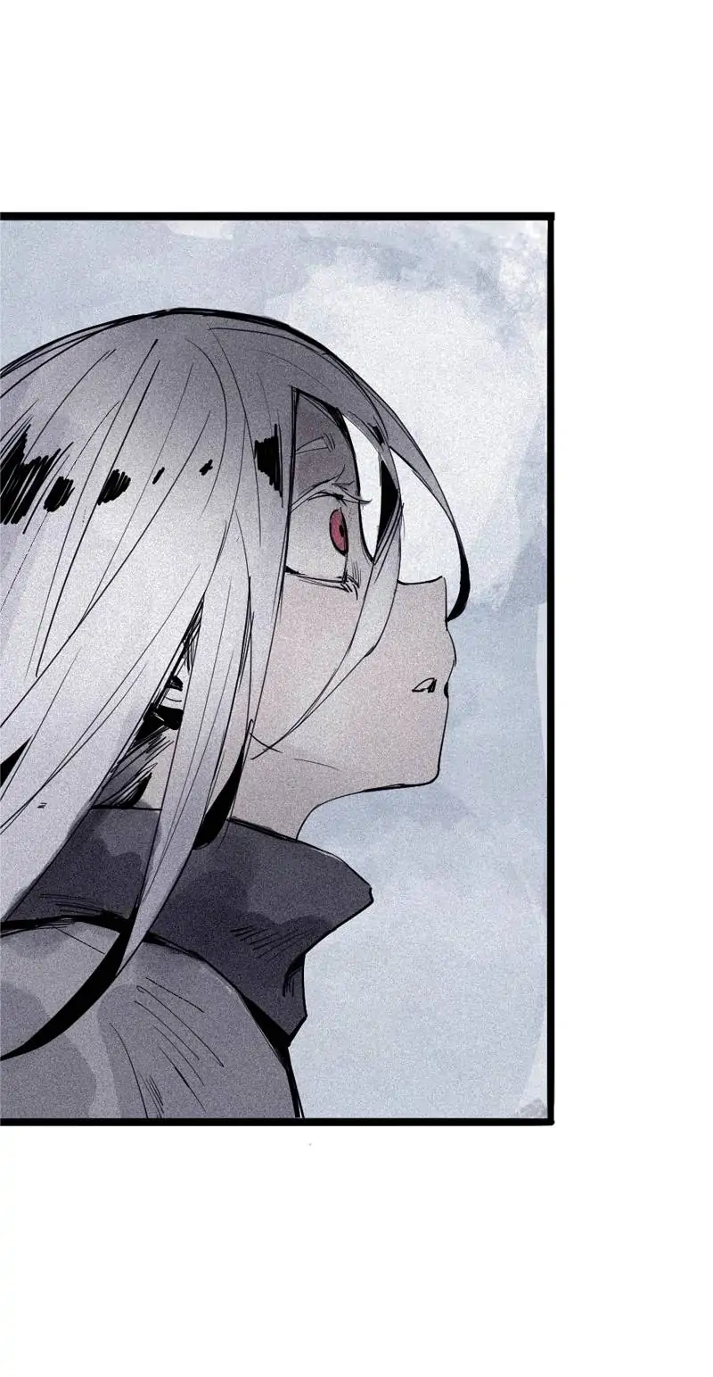 Read The Mask of Truth EN Manga Online