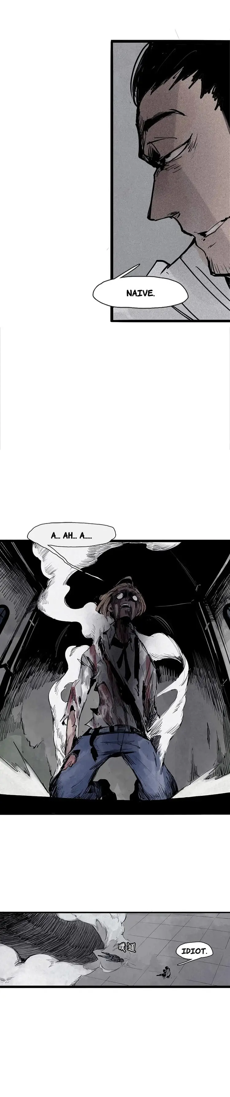 Read The Mask of Truth EN Manga Online