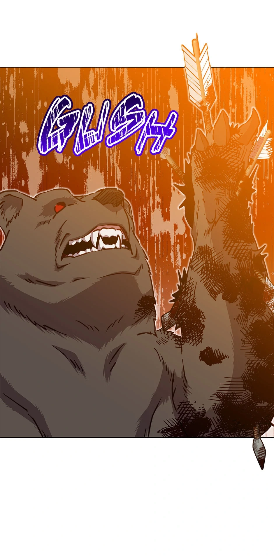 Read The Max Level Hero Strikes Back EN Manga Online