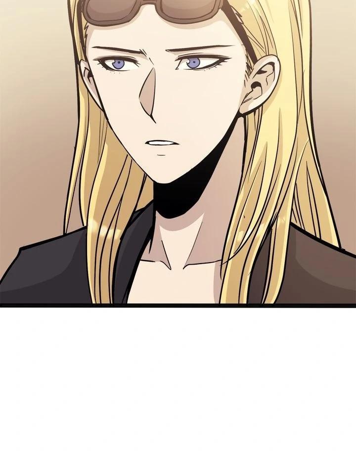 Read The Max Level Returner EN Manga Online
