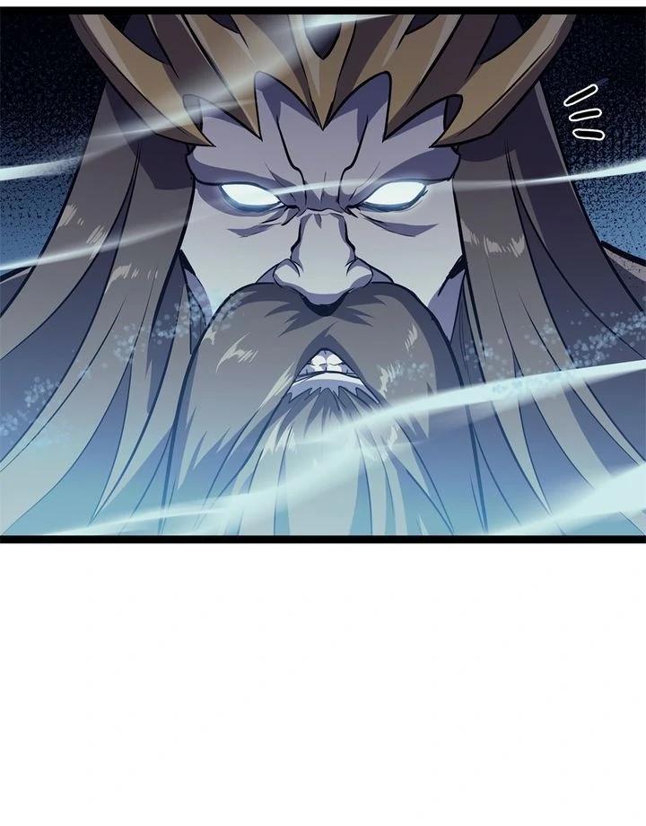 Read The Max Level Returner EN Manga Online