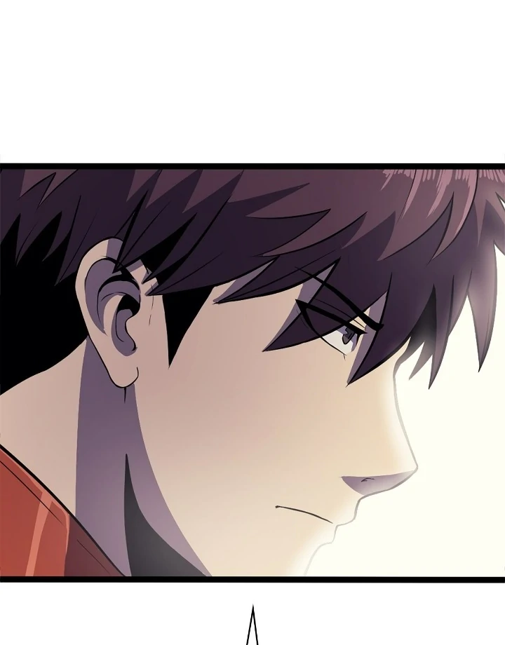 Read The Max Level Returner EN Manga Online
