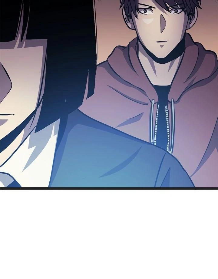 Read The Max Level Returner EN Manga Online