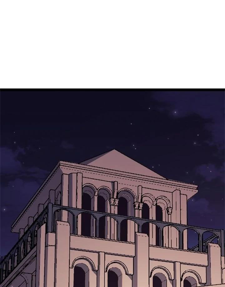 Read The Max Level Returner EN Manga Online