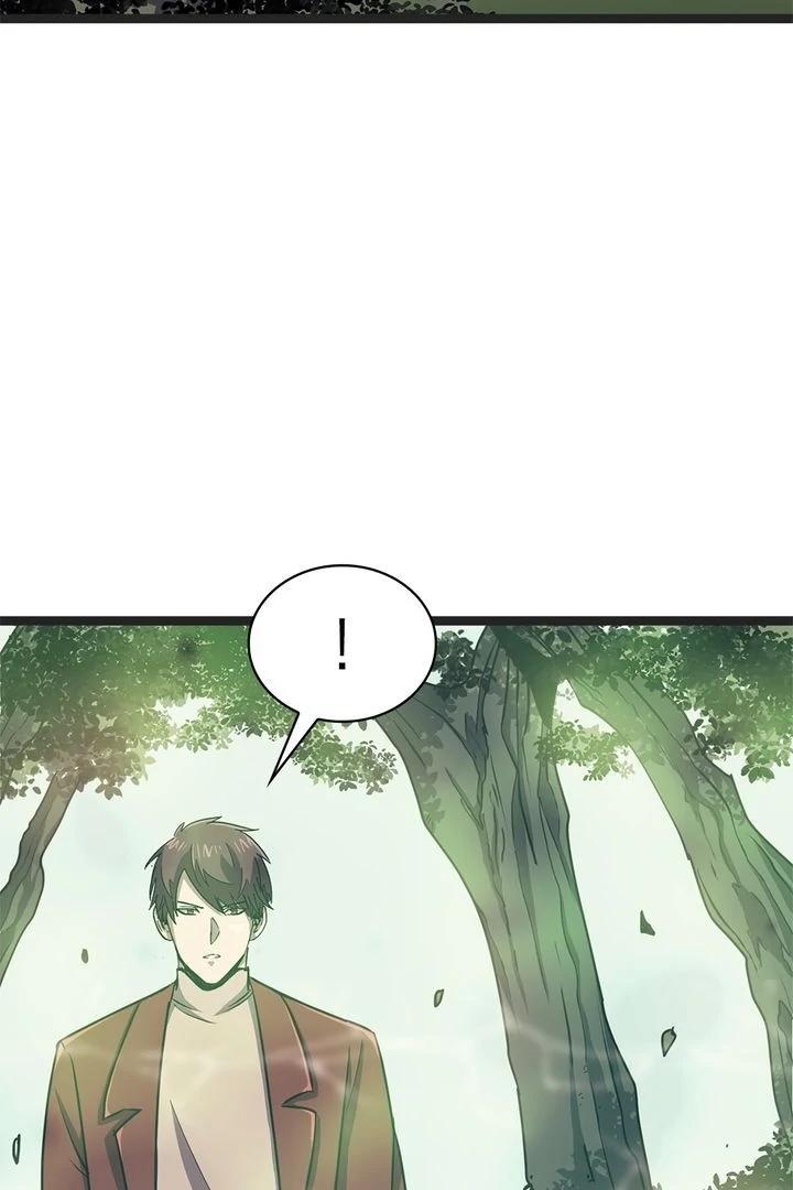 Read The Max Level Returner EN Manga Online